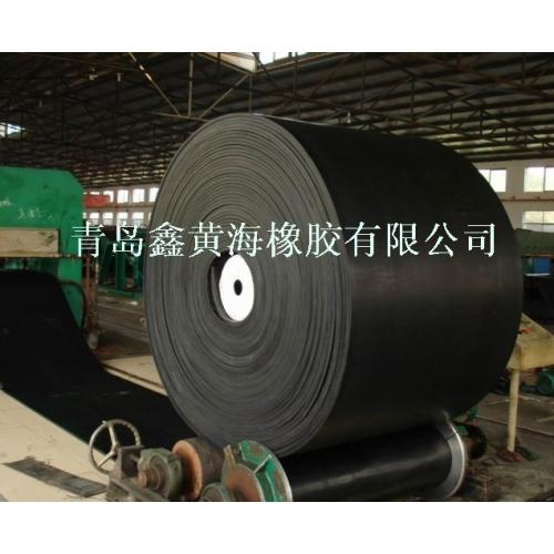 尼龙输送带 NN300输送带