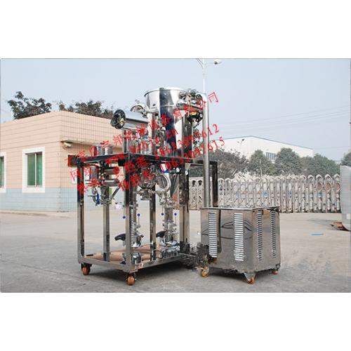 药材专用超细粉气流分级机