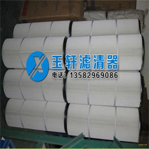 焊烟净化器除尘滤芯 粉尘滤筒