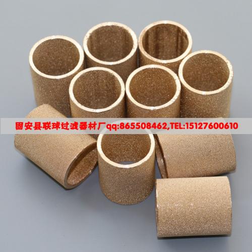 CNA加气机粉末烧结滤芯巨创 耐得 四联 铜粉挤压滤芯