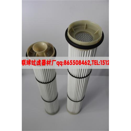 仓顶除尘滤芯 搅拌站除尘滤筒 仓顶搅拌站滤芯