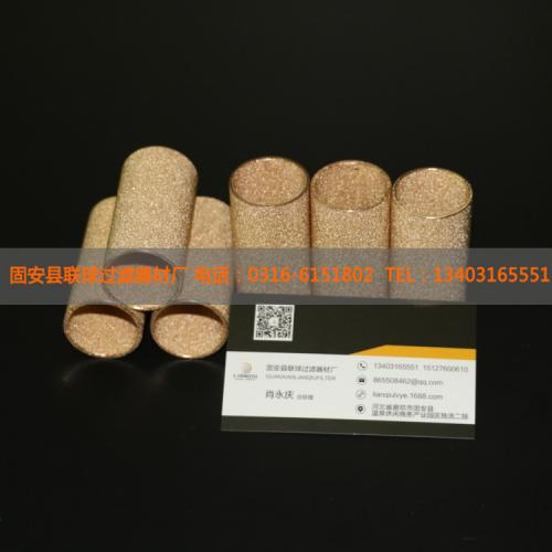 亚德客AF4000过滤器内装置铜粉滤芯