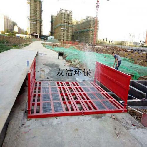 工地冲洗平台施工图纸，工程建筑洗车台批发