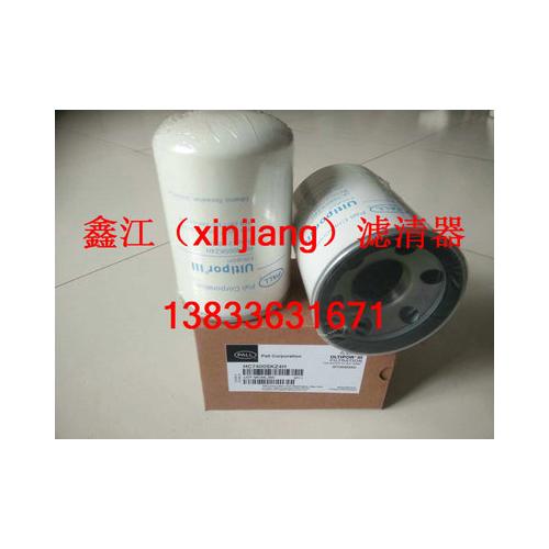 颇尔HC7400SKZ4H液压滤芯