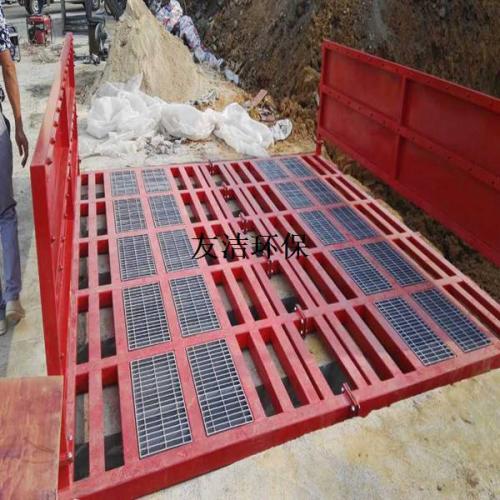 工程沙场运输车洗车机设备，工地自动洗车设备价格