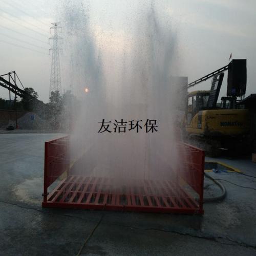 工程车自动洗车设备