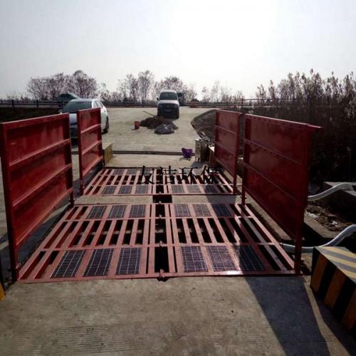 工程全自动洗轮机