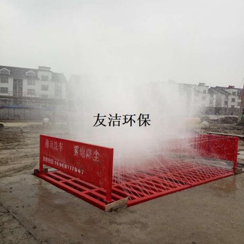 建筑工程自动冲洗平台价格，工地洗车槽厂家