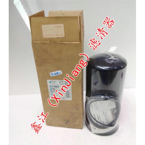 唐纳森P165876滤芯