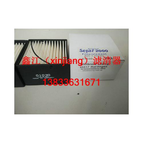 道依茨01030方滤