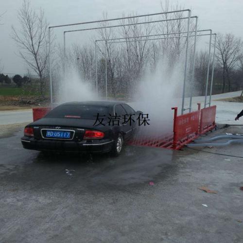 工地洗车台尺寸