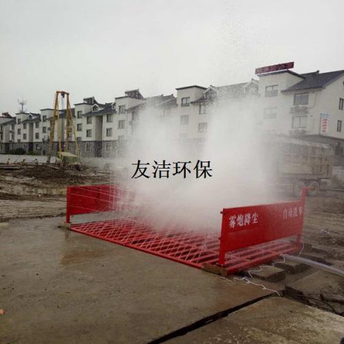 工程平板式冲洗平台价格，工地车辆洗车槽商家