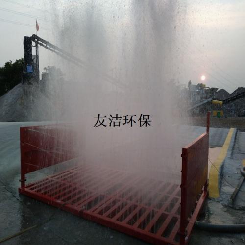 建筑工地冲洗平台价格