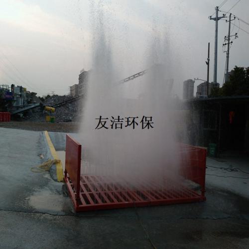 工地冲洗平台施工图纸