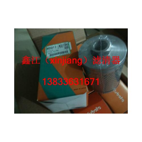 久保田RD011-62190液压滤芯