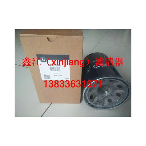 强鹿RE45864液压滤芯