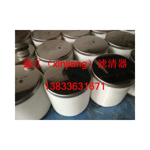 海绵SMC滤芯AFF-EL11B