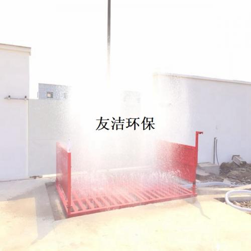 工地洗车台简易做法