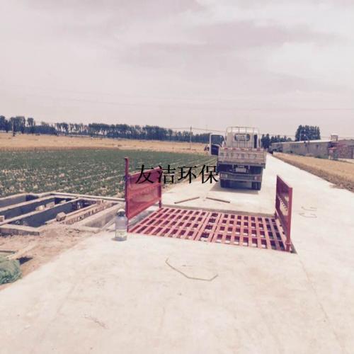 砼商搅拌站车辆洗车台批发，工地用冲洗平台尺寸