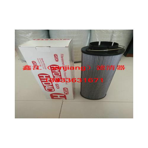 贺德克1330液压滤芯
