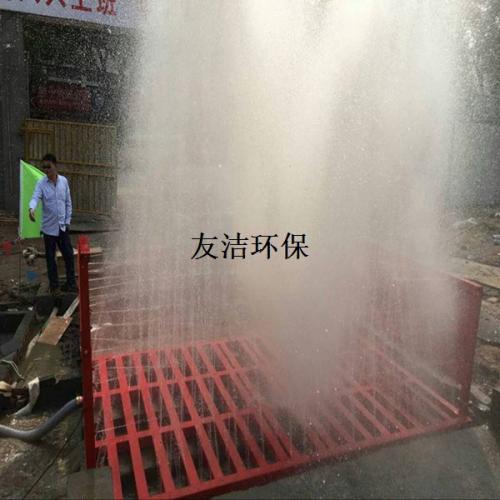 工程洗车机报价