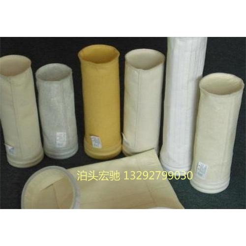 耐高温针刺毡除尘布袋