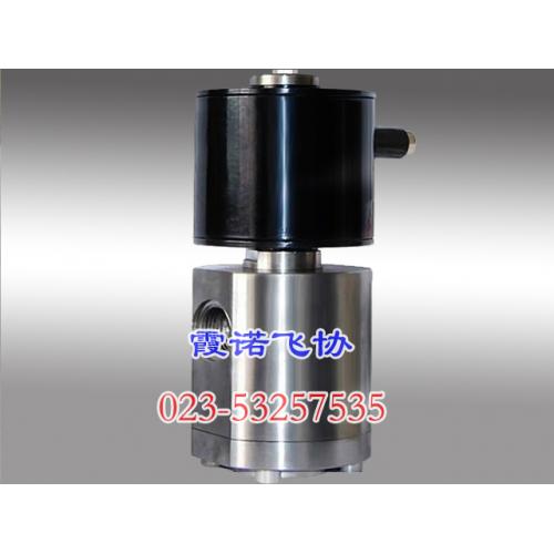 高压高温电磁阀