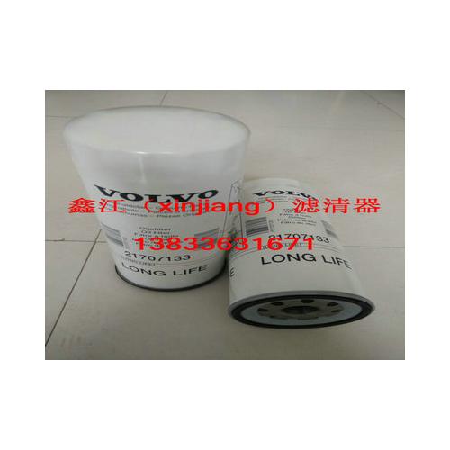 沃尔沃21707133机油滤芯