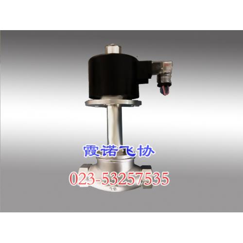 ZCBL超低温电磁阀