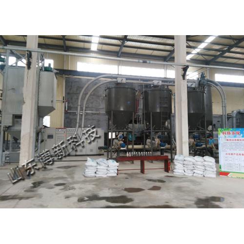 环保煤粉管链式输送机，粉体输送设备厂家