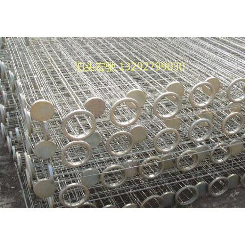 不锈钢除尘骨架