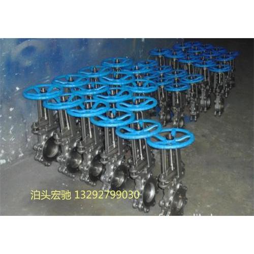 穿透式插板阀 方形插板阀,圆形插板阀,电动方型闸板阀