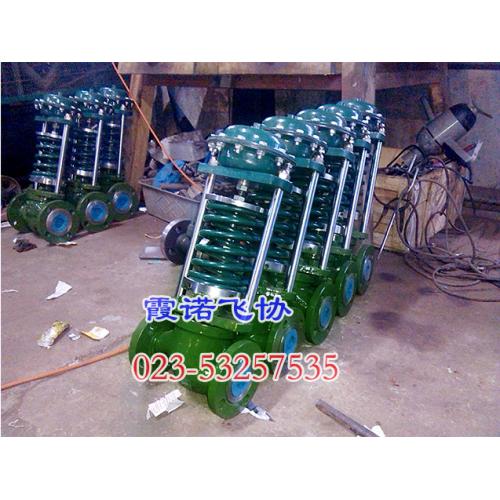 ZZYF自力式压力平衡调节阀