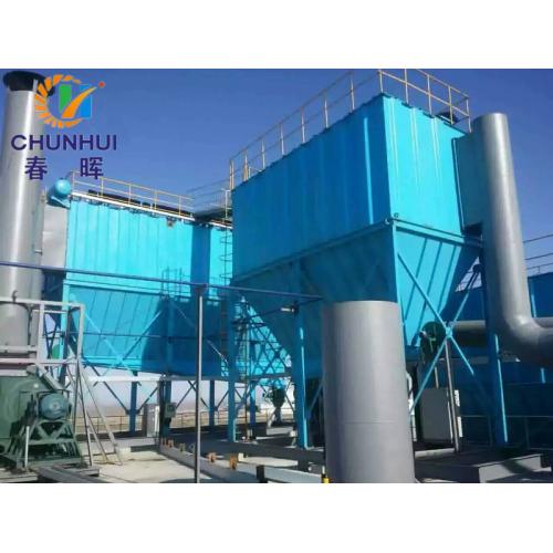 铸造厂生铁冶炼电炉专用1吨单机除尘器