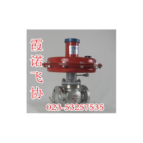 自力式差(微)压调节阀