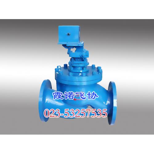 ZCZH系列高温高压电磁阀