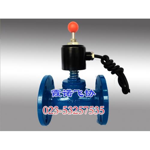 紧急切断电磁阀