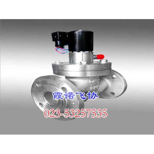 ZCT不锈钢电磁阀