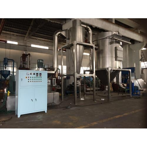 甜味剂粉碎机 甜味剂不锈钢粉碎机 超细高产量