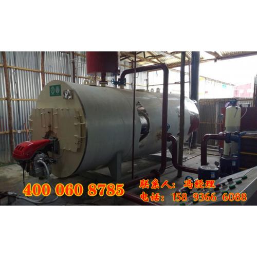 燃气锅炉 0.5吨燃油气蒸汽锅炉 洗浴中心专用燃气锅炉 太康