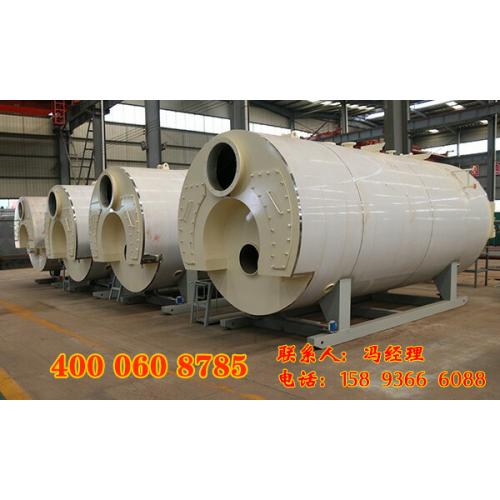 燃气蒸汽锅炉 0.5吨燃油气蒸汽锅炉 休闲美容专用燃气锅炉