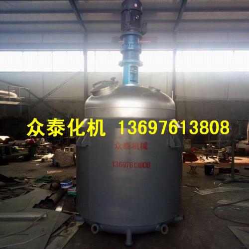 不锈钢电加热反应釜