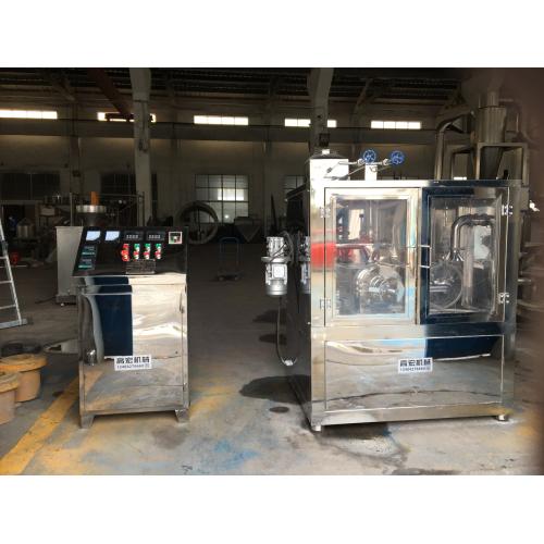 石蜡冷冻粉碎机 石蜡不锈钢粉碎机