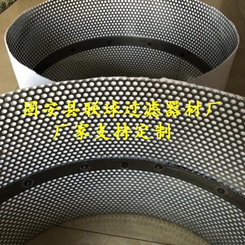 风机滤芯除尘过滤网 滤筒除尘器
