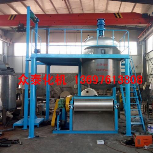 稳定剂用两辊压片机