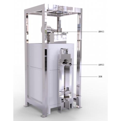 卧式阀口袋包装机