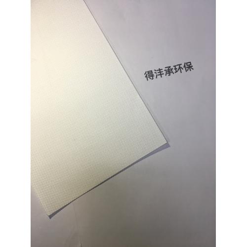 普通聚酯无纺布