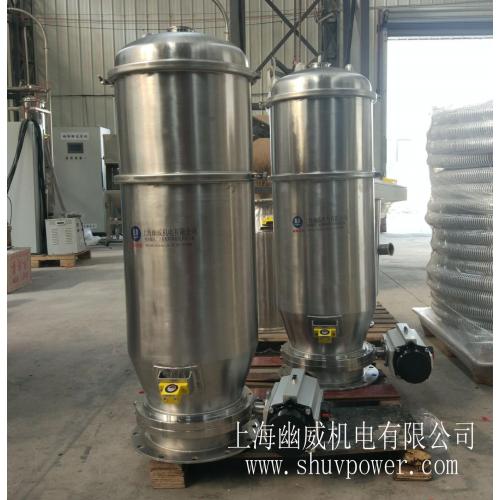 全自动石墨粉 碳粉 负极材料 真空上料机