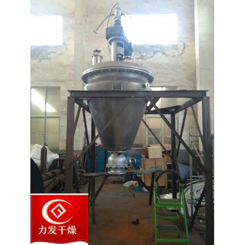 单锥真空混合机