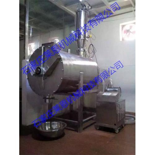 电动真空上料机